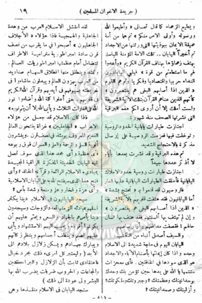 ملف:20ah.gif