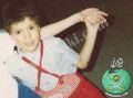 تصغير للنسخة بتاريخ ٢١:٢٨، ٩ فبراير ٢٠٢٢
