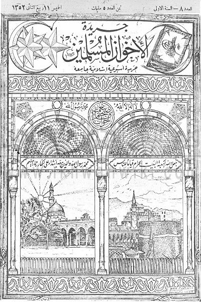 ملف:1r.jpg