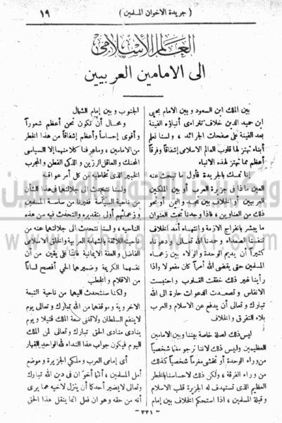 ملف:20w.gif