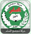 تصغير للنسخة بتاريخ ١٥:٤٩، ٢٨ مايو ٢٠١١