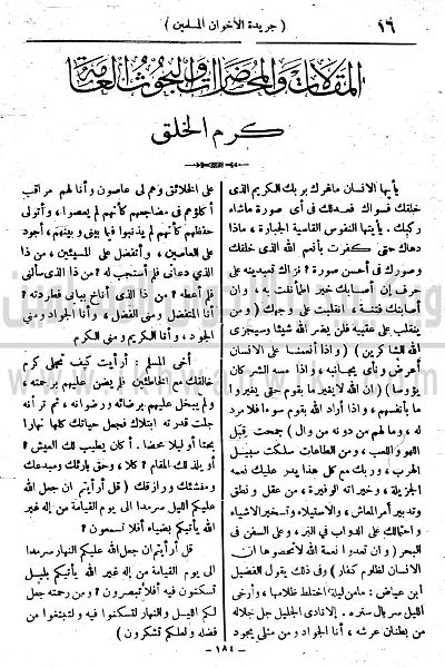 ملف:17r.jpg