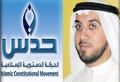 تصغير للنسخة بتاريخ ٠٠:٢٣، ١٢ أغسطس ٢٠١١