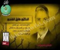 تصغير للنسخة بتاريخ ٢٠:٣٧، ٢٤ نوفمبر ٢٠٢٠