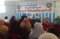 تصغير للنسخة بتاريخ ١٠:٥١، ١٩ أبريل ٢٠١٤