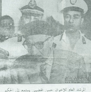 الأستاذ-حسن-الهضيبي-16.png