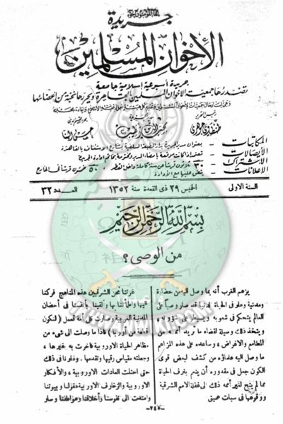 ملف:2af.gif