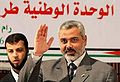 تصغير للنسخة بتاريخ ٢٠:٢٥، ٥ مايو ٢٠١١