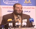 تصغير للنسخة بتاريخ ٠٧:٥٣، ١٥ أكتوبر ٢٠١٤