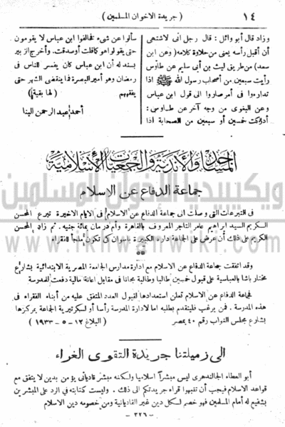 ملف:15w.gif