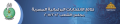 تصغير للنسخة بتاريخ ١٠:٢١، ٢٤ يناير ٢٠١٢