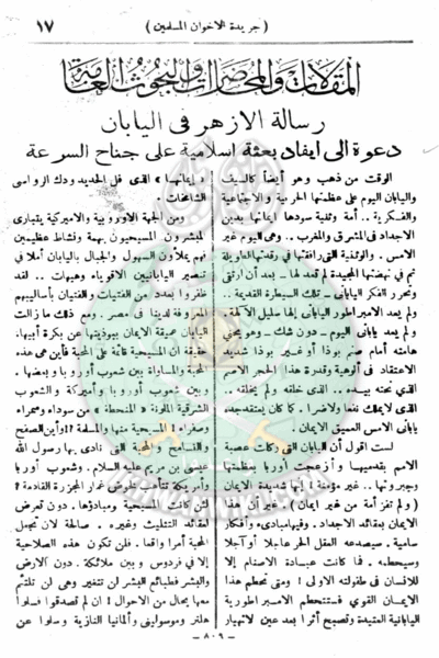 ملف:18ah.gif
