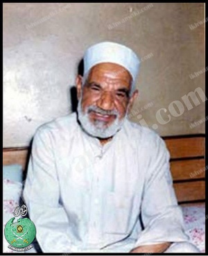 الحاج-محمود-نافع.jpg