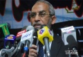 تصغير للنسخة بتاريخ ١٢:١٢، ٢٧ أبريل ٢٠١٢