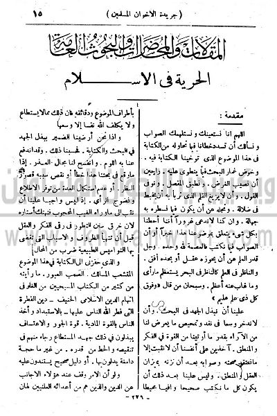 ملف:16v.jpg