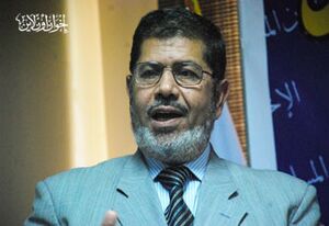 د. محمد مرسي2.jpg