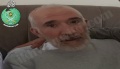 تصغير للنسخة بتاريخ ١٧:١٨، ١ أبريل ٢٠٢٠