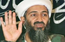 الشيخ اسامة بن لادن.jpg