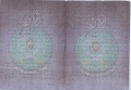 تصغير للنسخة بتاريخ ٠٢:٤٦، ٢٨ يناير ٢٠١٢