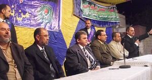 المؤتمر الأول لإخوان عين غصين بالإسماعيلية.jpg