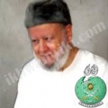 تصغير للنسخة بتاريخ ١٣:٤١، ٢ يوليو ٢٠٢١