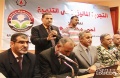 تصغير للنسخة بتاريخ ٢٢:٠١، ٢٩ أغسطس ٢٠١١