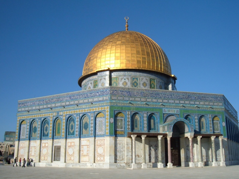 ملف:قبة الصخرة.jpg