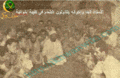 تصغير للنسخة بتاريخ ١٠:٢٤، ١٢ يناير ٢٠١٠