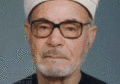 تصغير للنسخة بتاريخ ١٠:٢٨، ٦ فبراير ٢٠١٠