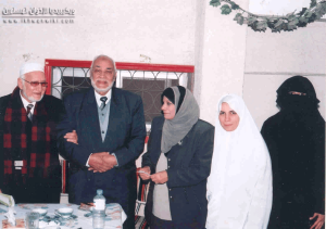 البنان-والمرشد-وزوجته-الحاجة-ابتسام-وأخواتها.png
