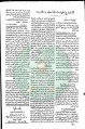 تصغير للنسخة بتاريخ ١٤:٠٠، ٢٦ مايو ٢٠١١