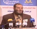 تصغير للنسخة بتاريخ ٠٥:٤٥، ٨ نوفمبر ٢٠١٤