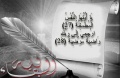 تصغير للنسخة بتاريخ ٠٦:٥٤، ٢١ مارس ٢٠١٢