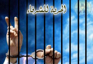 42009روابط.jpg