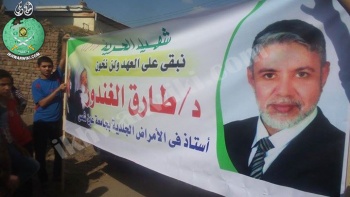 طارق-الغندور.3.jpg