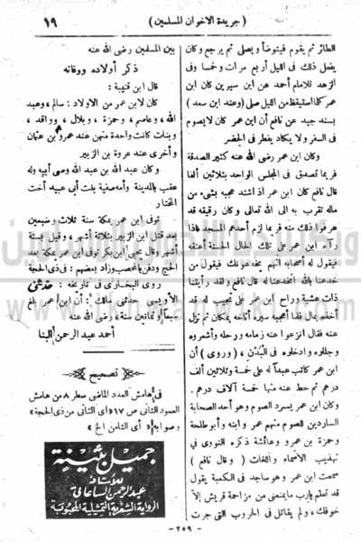 ملف:20o.gif
