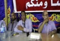 تصغير للنسخة بتاريخ ١١:٥٦، ٢١ يونيو ٢٠١١