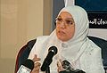 تصغير للنسخة بتاريخ ٢٢:٢٧، ٢١ نوفمبر ٢٠١٠