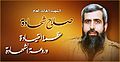 تصغير للنسخة بتاريخ ٠٩:٠٨، ١٥ سبتمبر ٢٠١٠