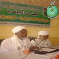 تصغير للنسخة بتاريخ ٢١:١٣، ١ أغسطس ٢٠١١