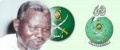 تصغير للنسخة بتاريخ ٠٨:٠٠، ٣٠ مايو ٢٠١٢
