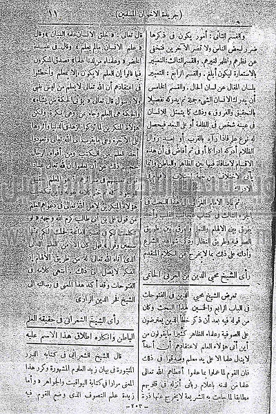 ملف:12t.jpg