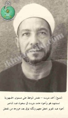 أحمد-شريت.8.jpg