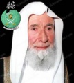تصغير للنسخة بتاريخ ١١:٤٩، ١٧ أكتوبر ٢٠١٢