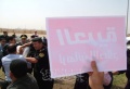تصغير للنسخة بتاريخ ١٩:٠٩، ٢٩ يوليو ٢٠١١