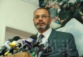 تصغير للنسخة بتاريخ ١١:٢٥، ١١ أغسطس ٢٠١١