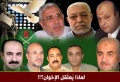 تصغير للنسخة بتاريخ ١٤:٢٢، ٥ أغسطس ٢٠١١