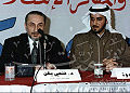 تصغير للنسخة بتاريخ ٠٧:٥٣، ١٢ فبراير ٢٠١٠