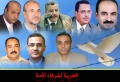 تصغير للنسخة بتاريخ ١٦:٠١، ١٠ أغسطس ٢٠١١
