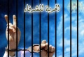 تصغير للنسخة بتاريخ ١٢:٢٥، ١٣ أغسطس ٢٠١١